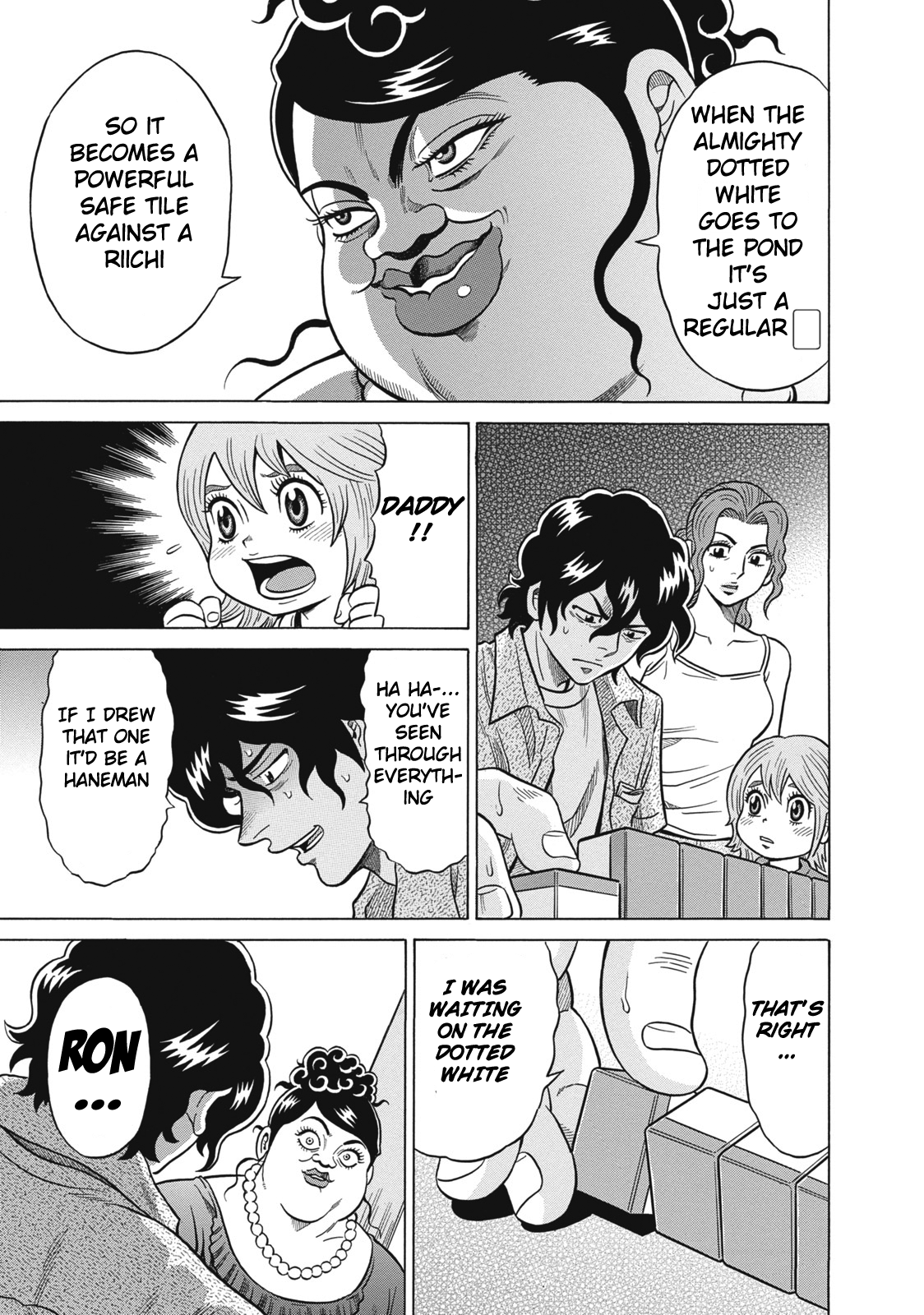 Tetsunaki no Kirinji Chapter 23 page 19 - Chapter 23: Laughing Whale