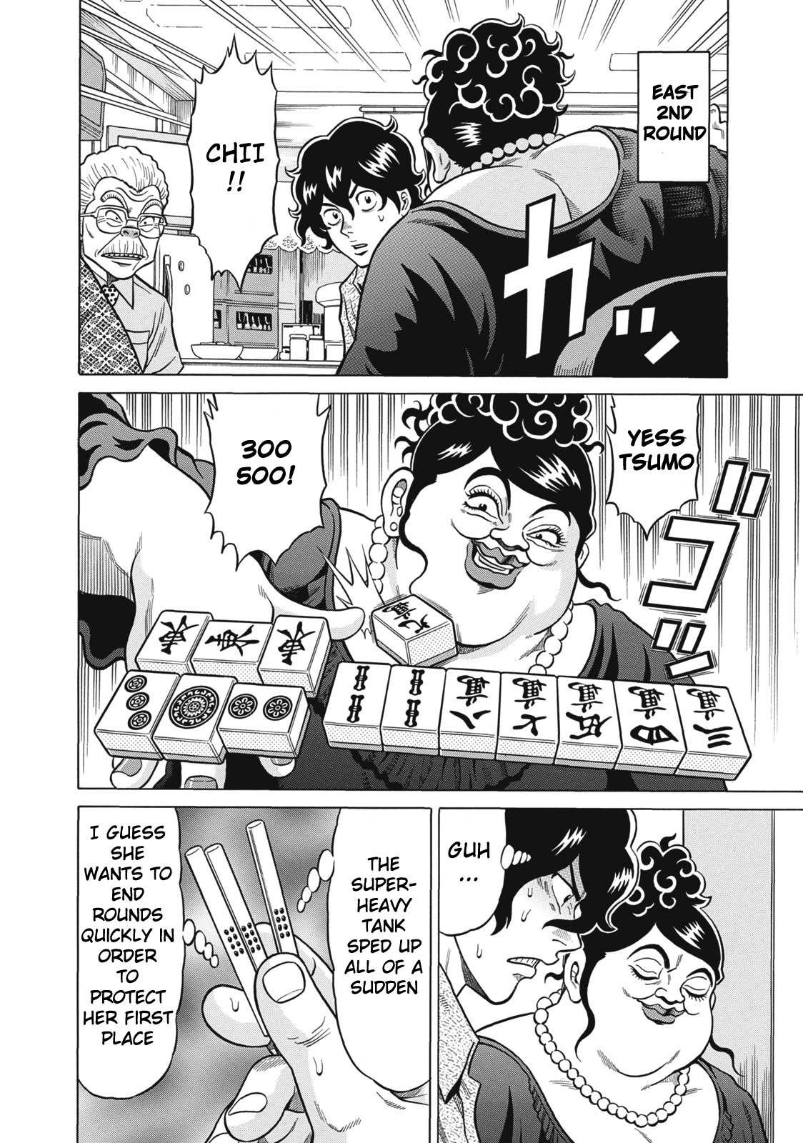 Tetsunaki no Kirinji Chapter 23 page 2 - Chapter 23: Laughing Whale
