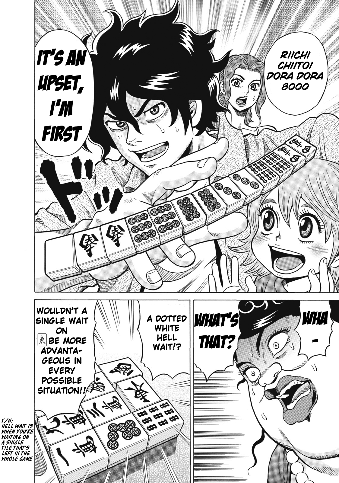Tetsunaki no Kirinji Chapter 23 page 20 - Chapter 23: Laughing Whale