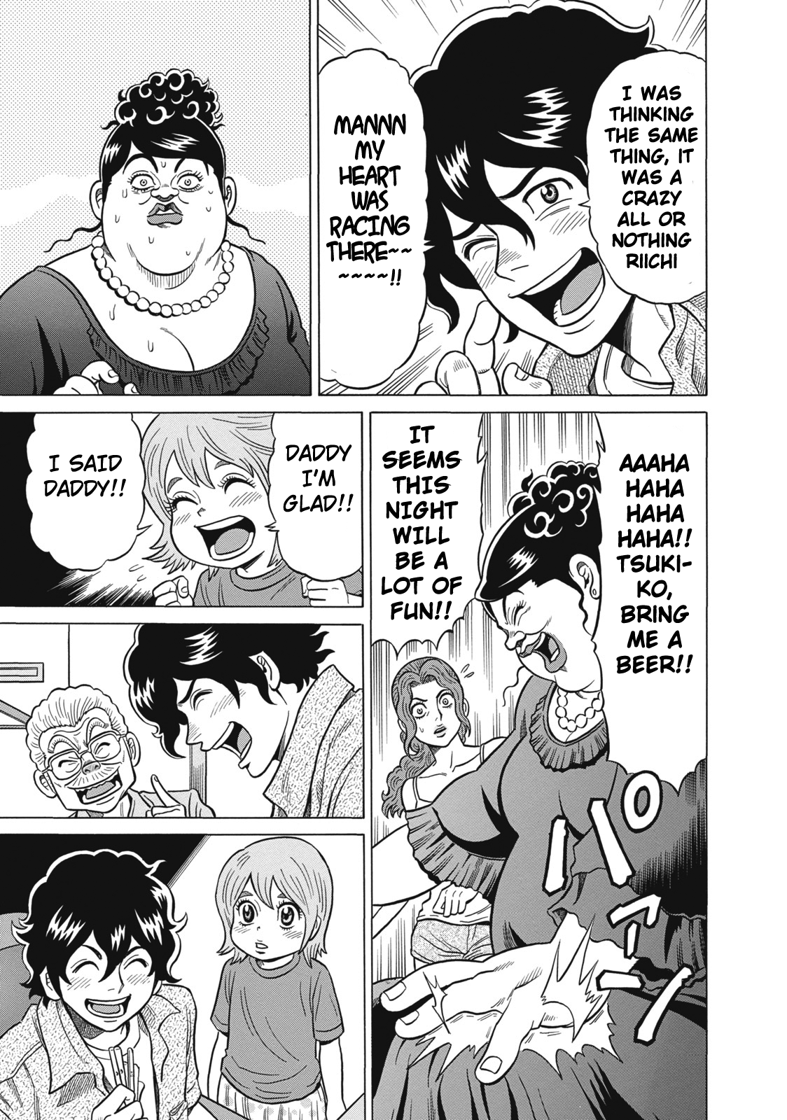 Tetsunaki no Kirinji Chapter 23 page 21 - Chapter 23: Laughing Whale