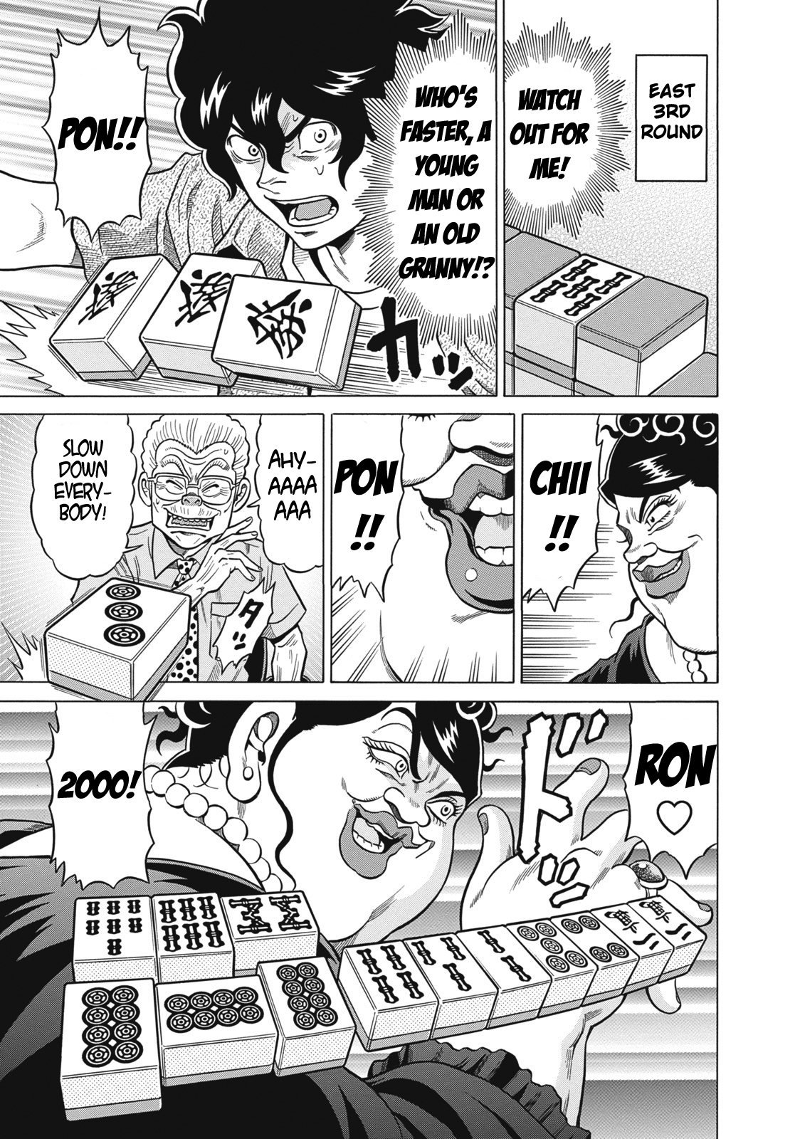 Tetsunaki no Kirinji Chapter 23 page 3 - Chapter 23: Laughing Whale