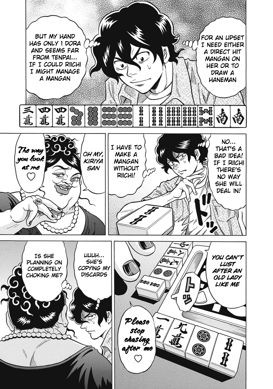 Tetsunaki no Kirinji Chapter 23 page 5 - Chapter 23: Laughing Whale