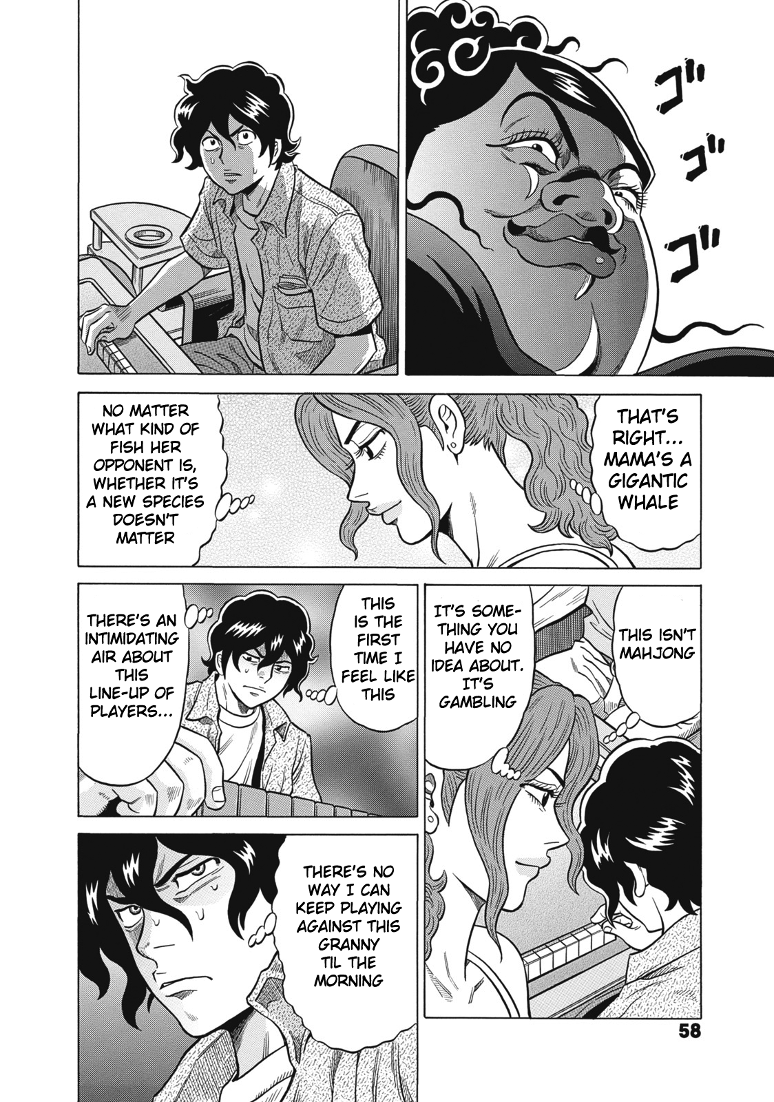Tetsunaki no Kirinji Chapter 23 page 8 - Chapter 23: Laughing Whale