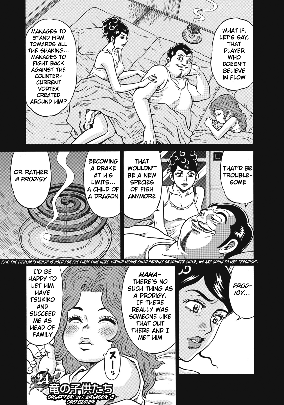 Tetsunaki no Kirinji Chapter 24 page 1 - Chapter 24: Dragon's Children