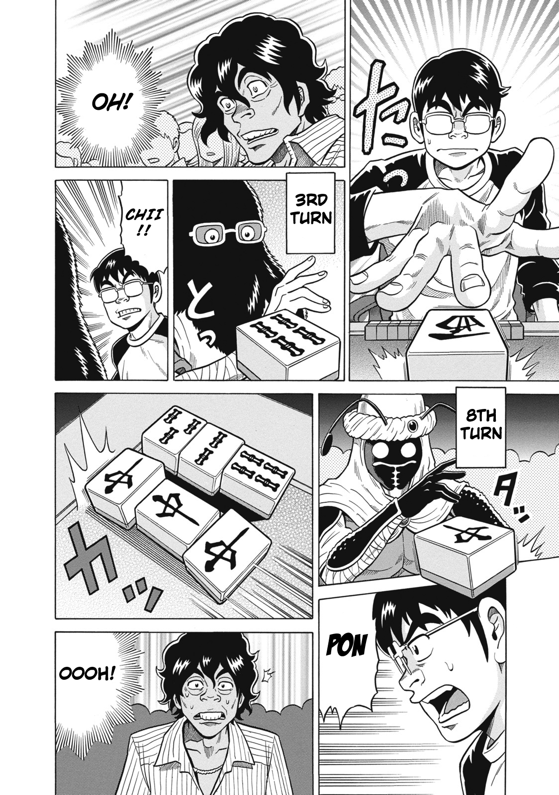 Tetsunaki no Kirinji Chapter 24 page 10 - Chapter 24: Dragon's Children