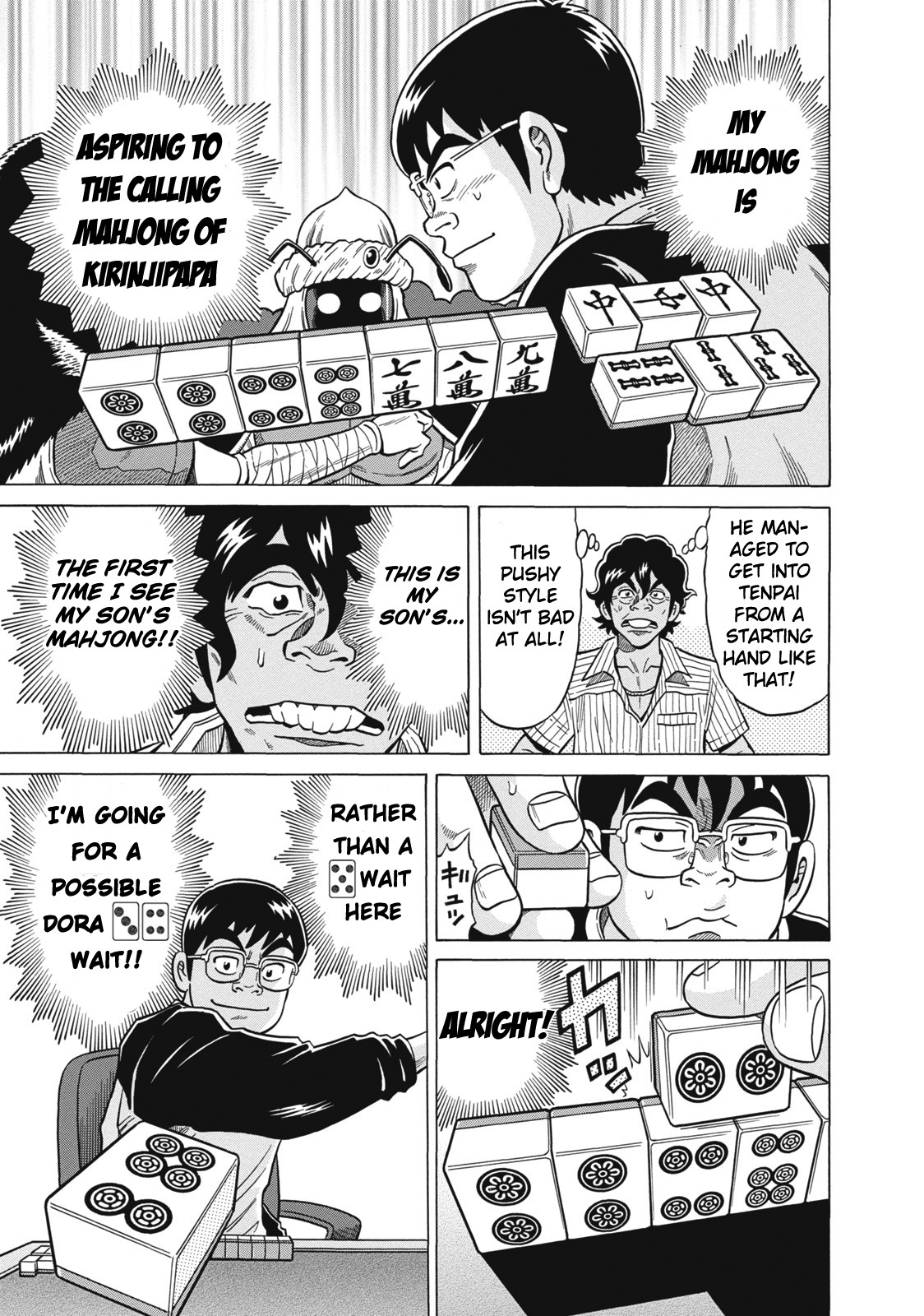 Tetsunaki no Kirinji Chapter 24 page 11 - Chapter 24: Dragon's Children