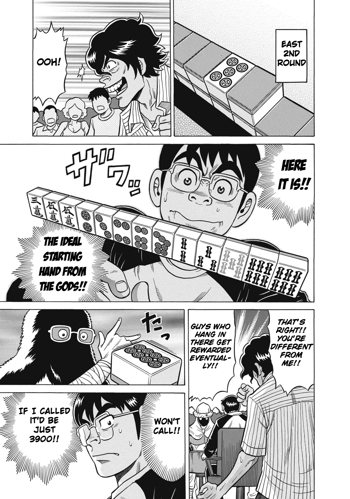 Tetsunaki no Kirinji Chapter 24 page 15 - Chapter 24: Dragon's Children