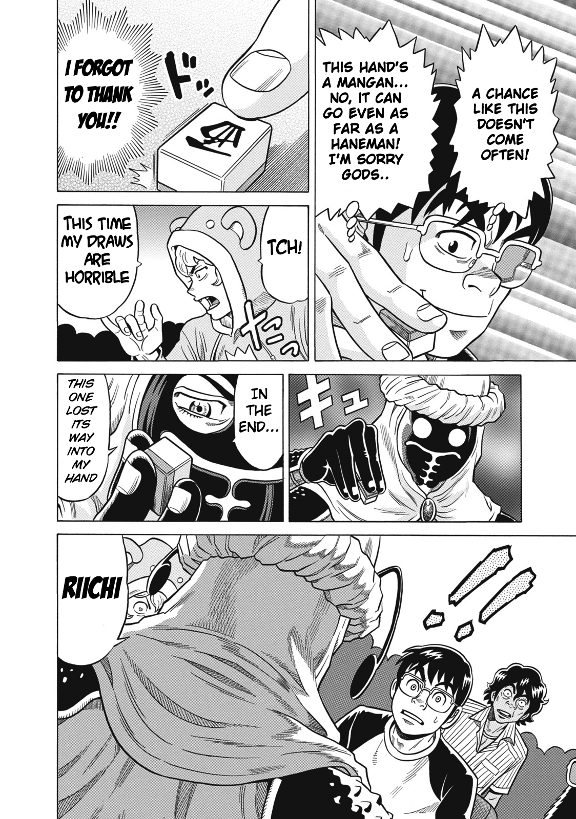 Tetsunaki no Kirinji Chapter 24 page 16 - Chapter 24: Dragon's Children