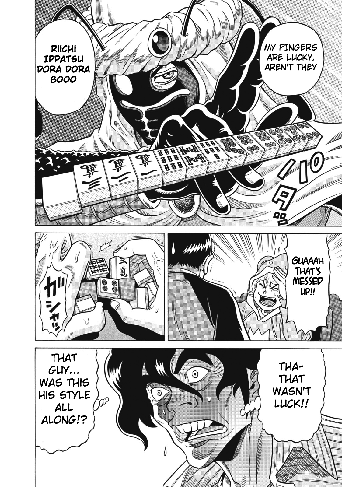 Tetsunaki no Kirinji Chapter 24 page 18 - Chapter 24: Dragon's Children