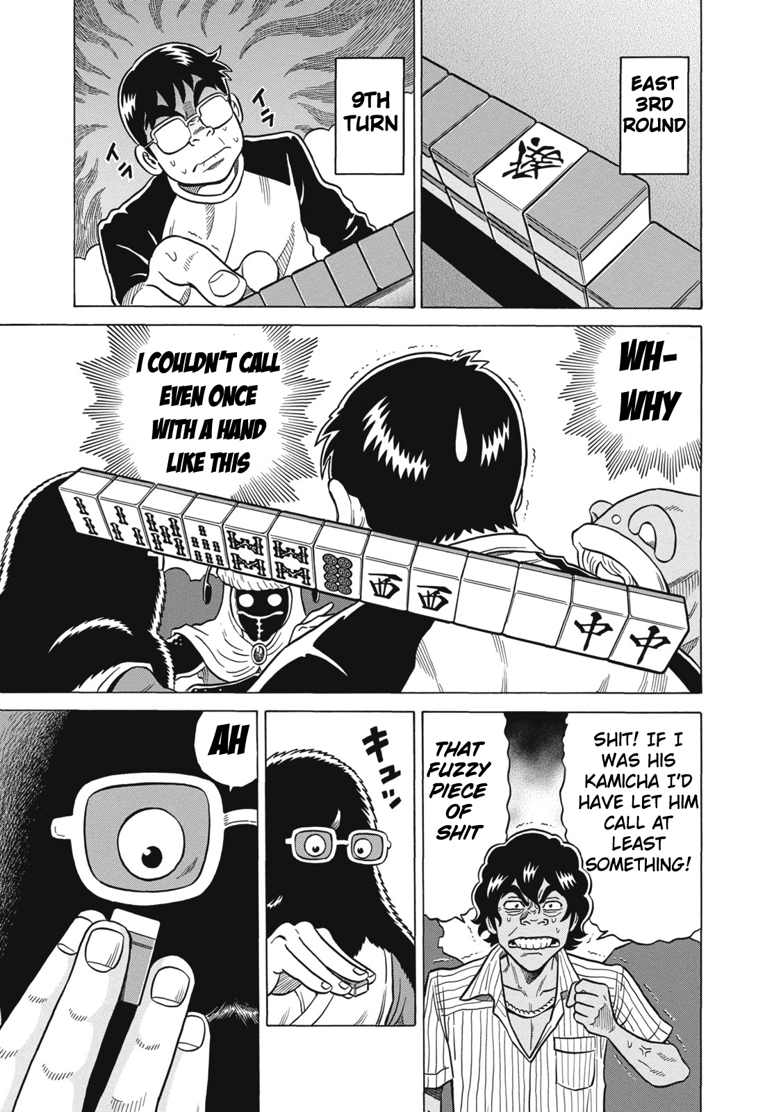 Tetsunaki no Kirinji Chapter 24 page 19 - Chapter 24: Dragon's Children