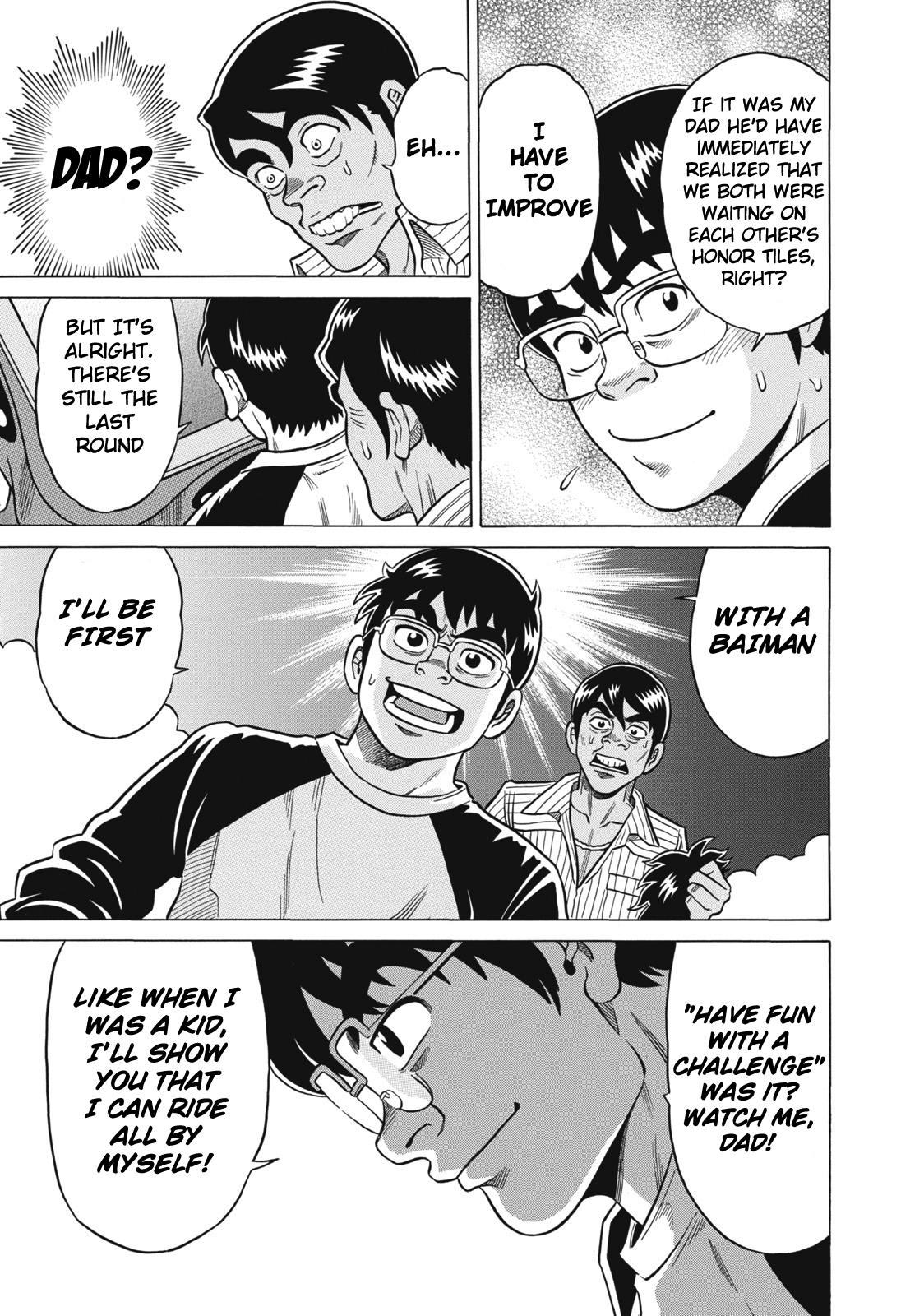 Tetsunaki no Kirinji Chapter 24 page 21 - Chapter 24: Dragon's Children
