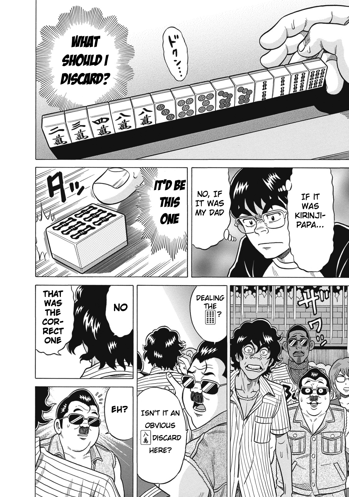 Tetsunaki no Kirinji Chapter 25 page 12 - Chapter 25: Bible of Persistence