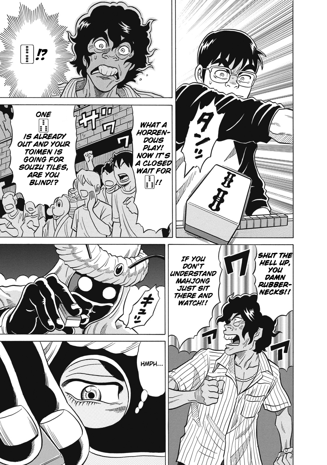 Tetsunaki no Kirinji Chapter 25 page 15 - Chapter 25: Bible of Persistence