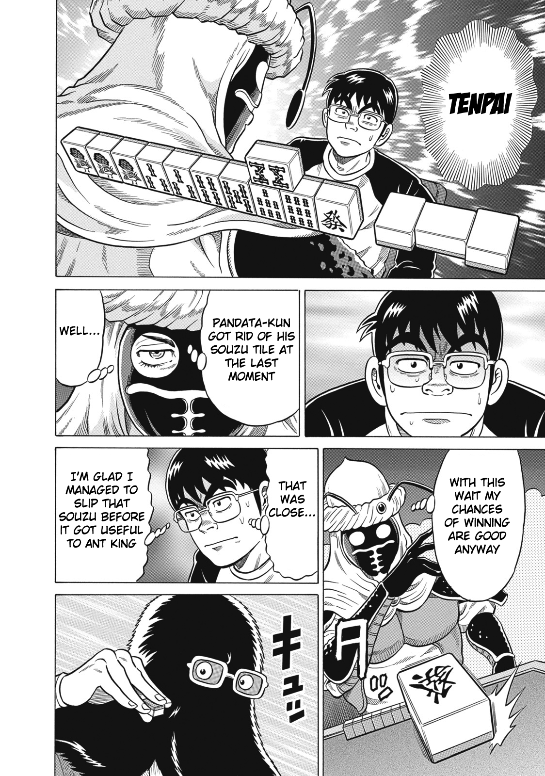 Tetsunaki no Kirinji Chapter 25 page 16 - Chapter 25: Bible of Persistence