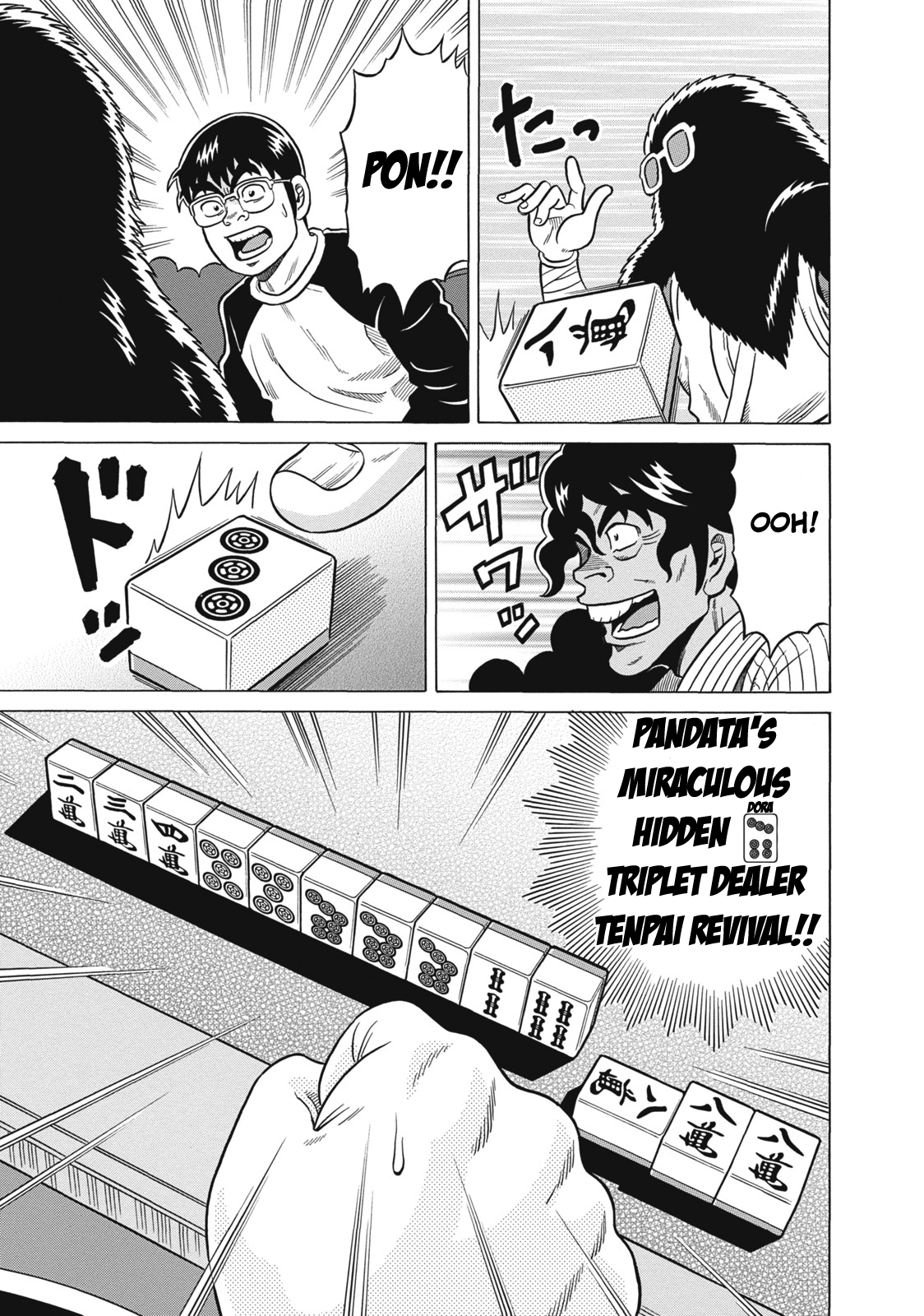 Tetsunaki no Kirinji Chapter 25 page 17 - Chapter 25: Bible of Persistence