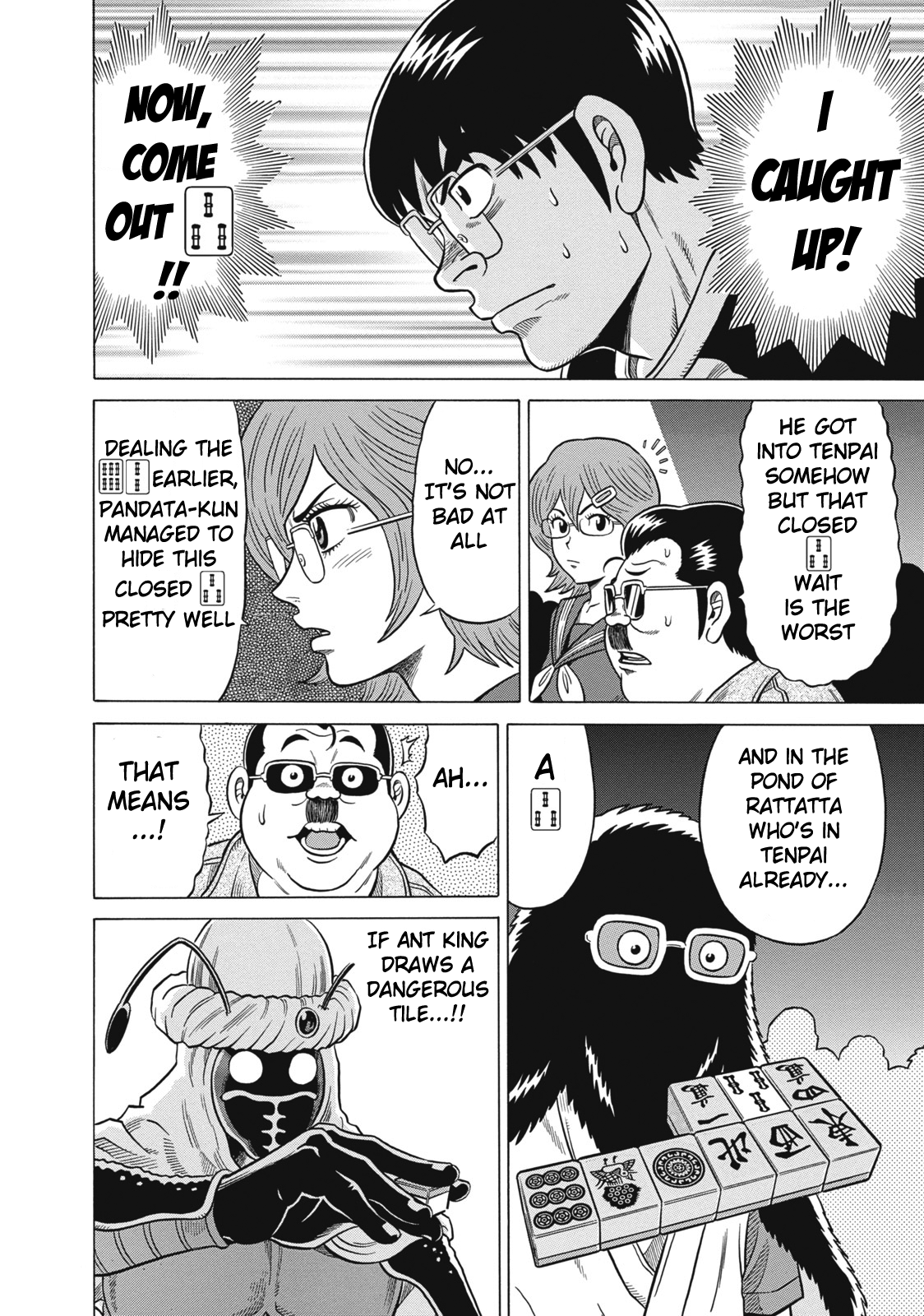 Tetsunaki no Kirinji Chapter 25 page 18 - Chapter 25: Bible of Persistence