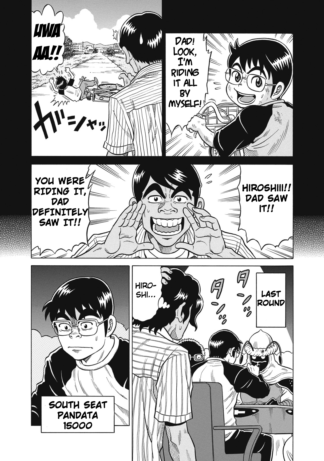 Tetsunaki no Kirinji Chapter 25 page 2 - Chapter 25: Bible of Persistence