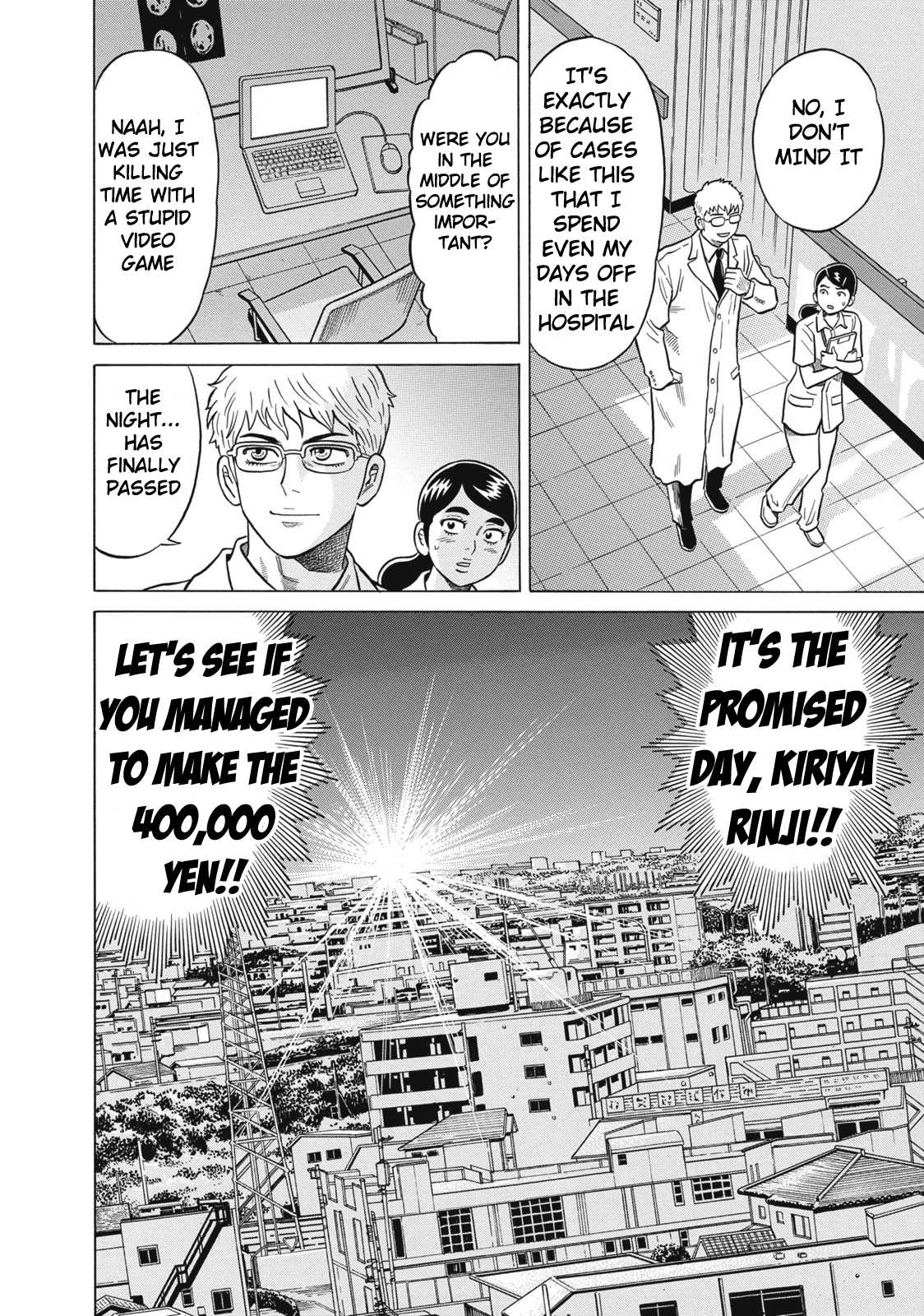 Tetsunaki no Kirinji Chapter 25 page 22 - Chapter 25: Bible of Persistence
