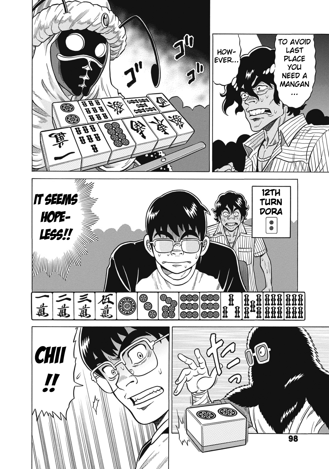 Tetsunaki no Kirinji Chapter 25 page 4 - Chapter 25: Bible of Persistence