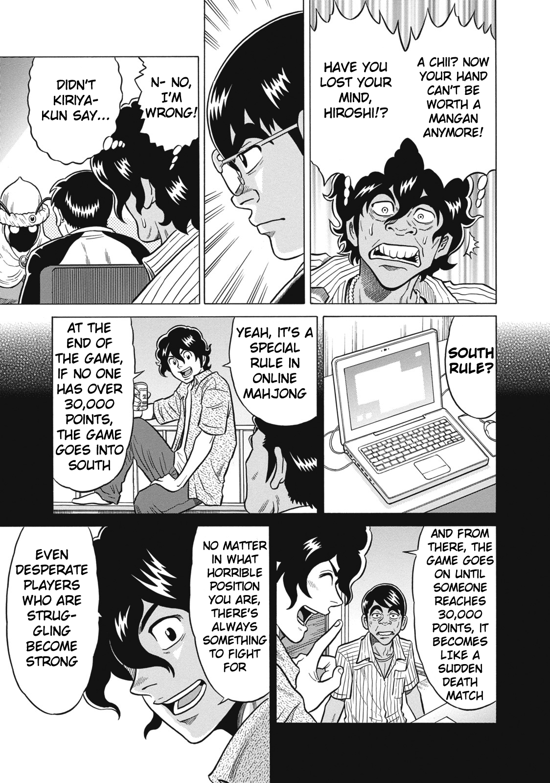 Tetsunaki no Kirinji Chapter 25 page 5 - Chapter 25: Bible of Persistence