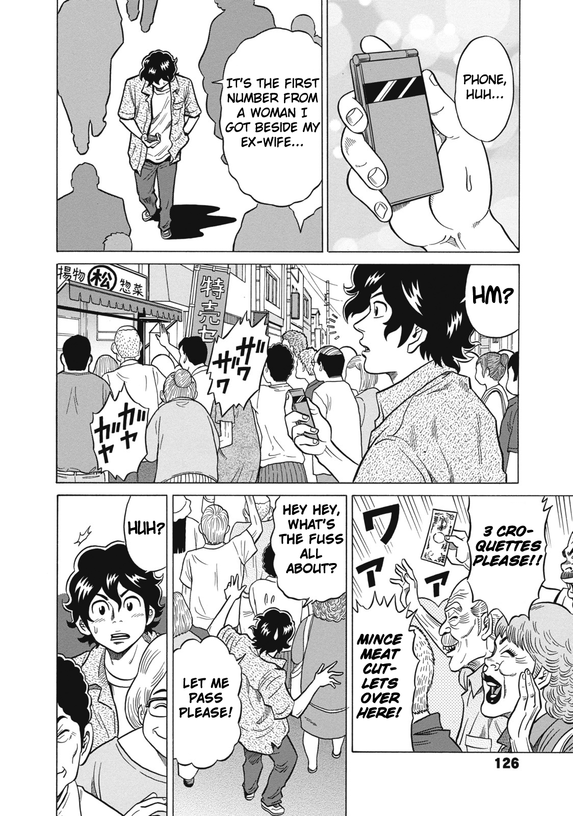 Tetsunaki no Kirinji Chapter 26 page 10 - Chapter 26: Planet of Rosy Cheeks