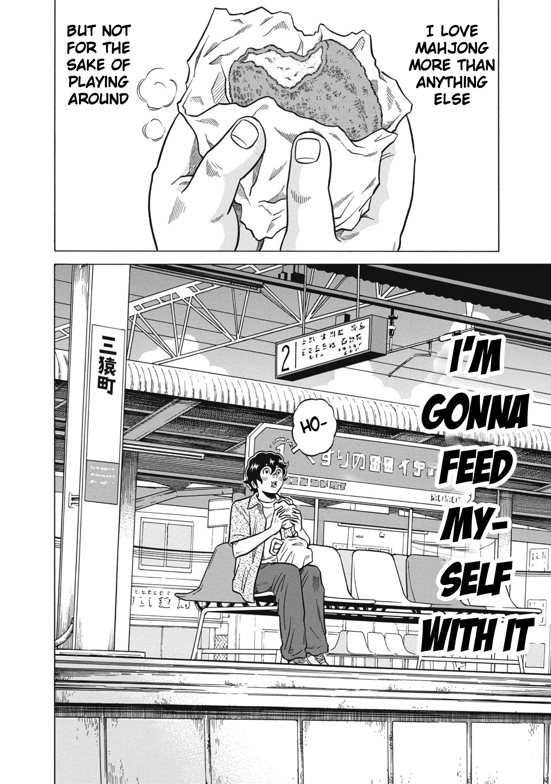 Tetsunaki no Kirinji Chapter 26 page 14 - Chapter 26: Planet of Rosy Cheeks