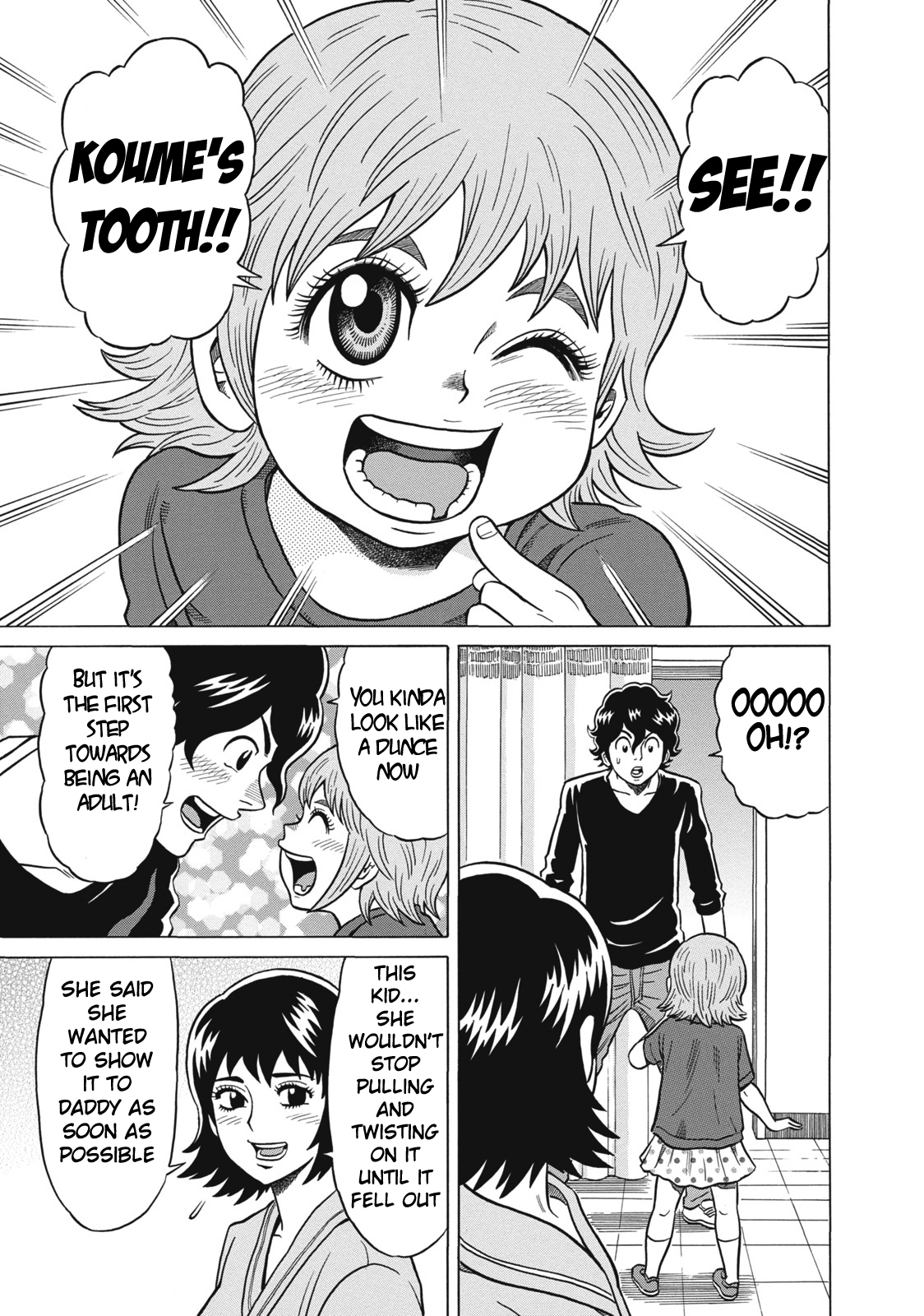 Tetsunaki no Kirinji Chapter 26 page 17 - Chapter 26: Planet of Rosy Cheeks