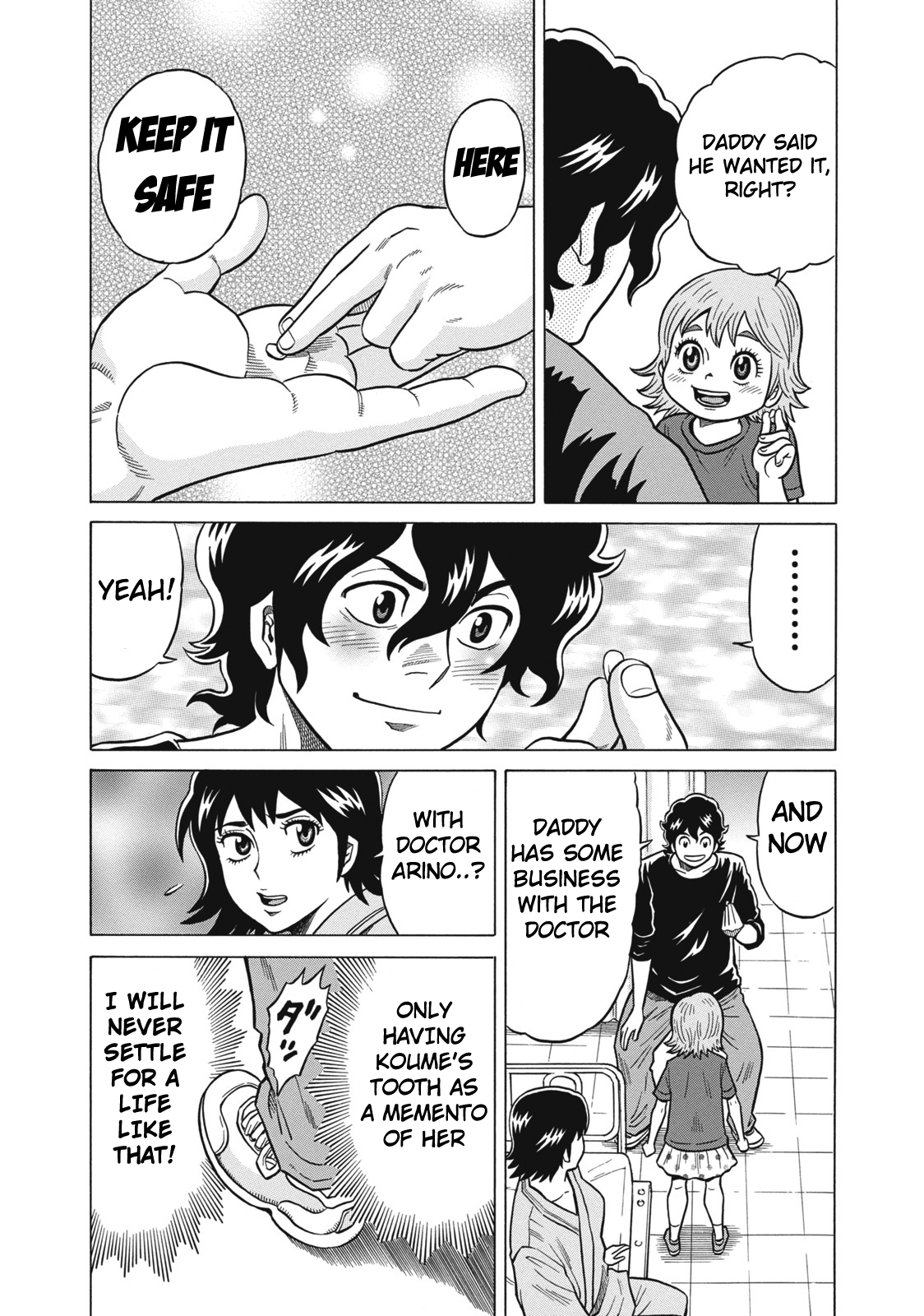 Tetsunaki no Kirinji Chapter 26 page 18 - Chapter 26: Planet of Rosy Cheeks