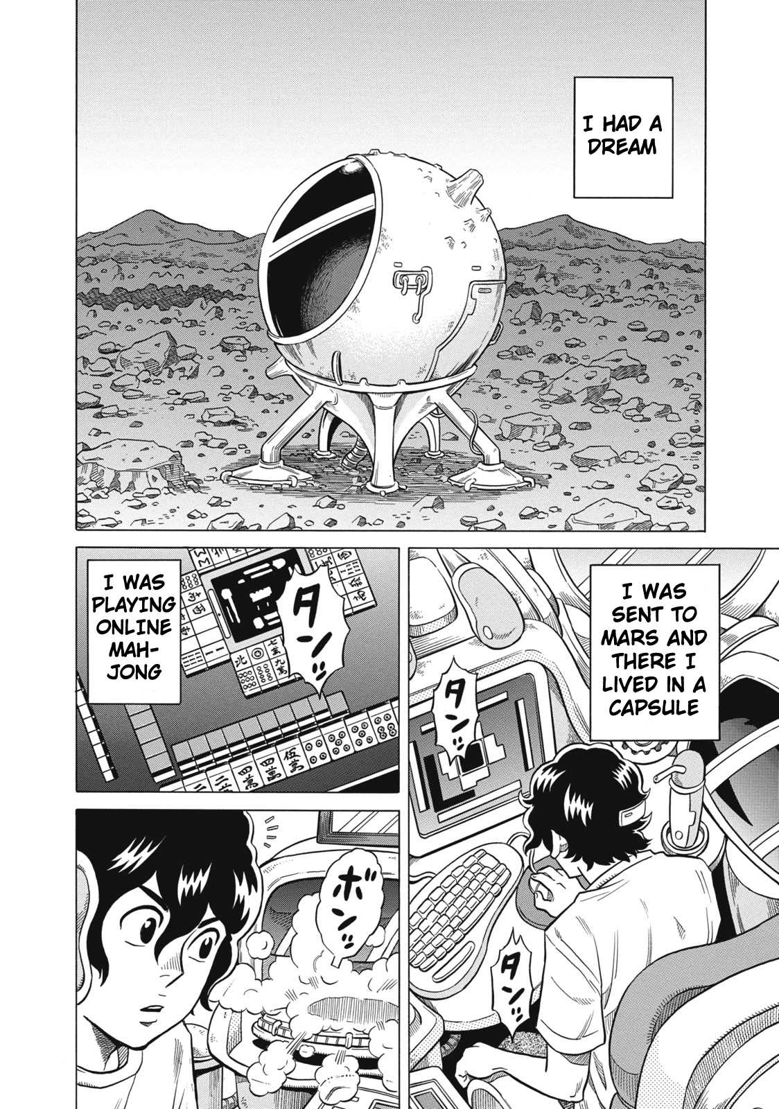 Tetsunaki no Kirinji Chapter 26 page 2 - Chapter 26: Planet of Rosy Cheeks