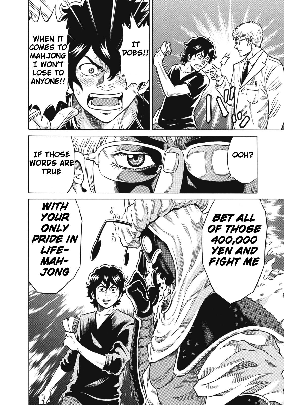 Tetsunaki no Kirinji Chapter 26 page 22 - Chapter 26: Planet of Rosy Cheeks