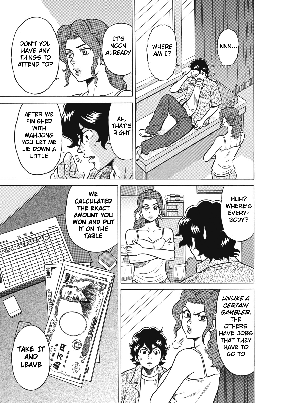 Tetsunaki no Kirinji Chapter 26 page 5 - Chapter 26: Planet of Rosy Cheeks