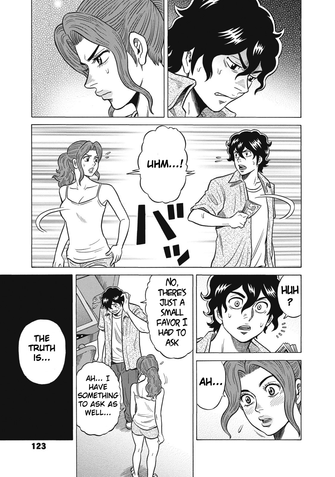 Tetsunaki no Kirinji Chapter 26 page 7 - Chapter 26: Planet of Rosy Cheeks
