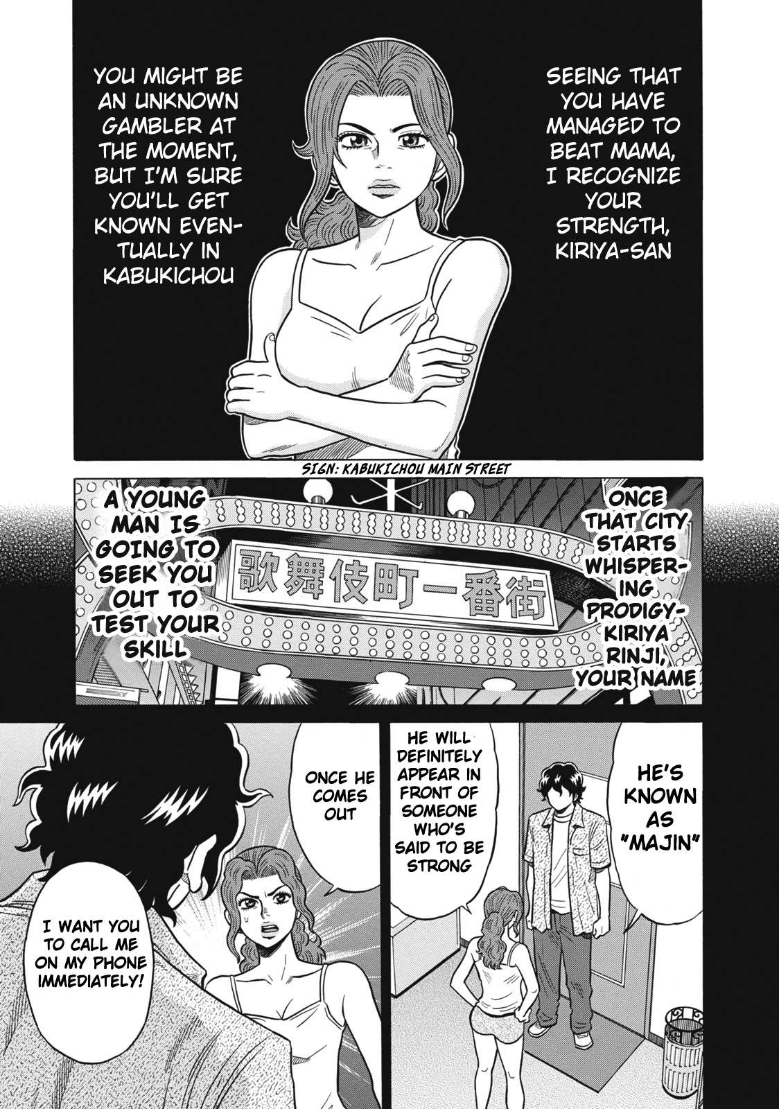 Tetsunaki no Kirinji Chapter 26 page 9 - Chapter 26: Planet of Rosy Cheeks