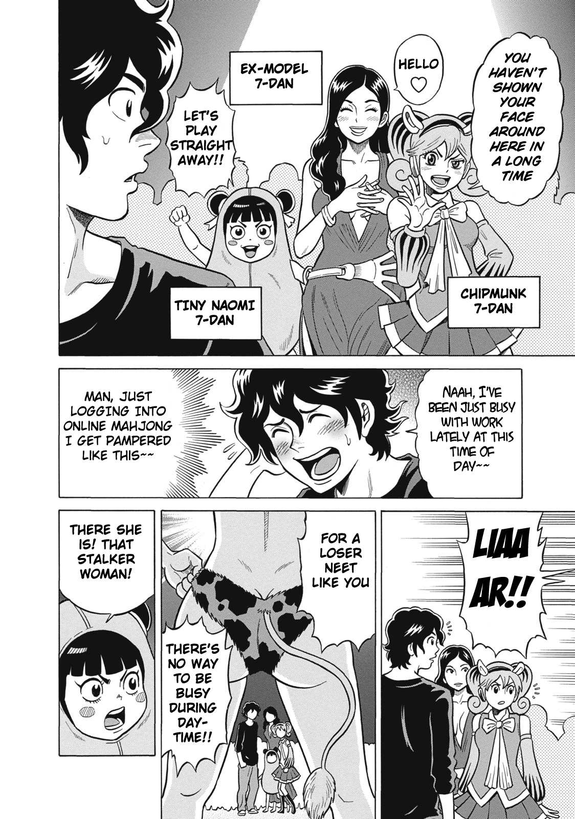 Tetsunaki no Kirinji Chapter 27 page 10 - Chapter 27: Second Life