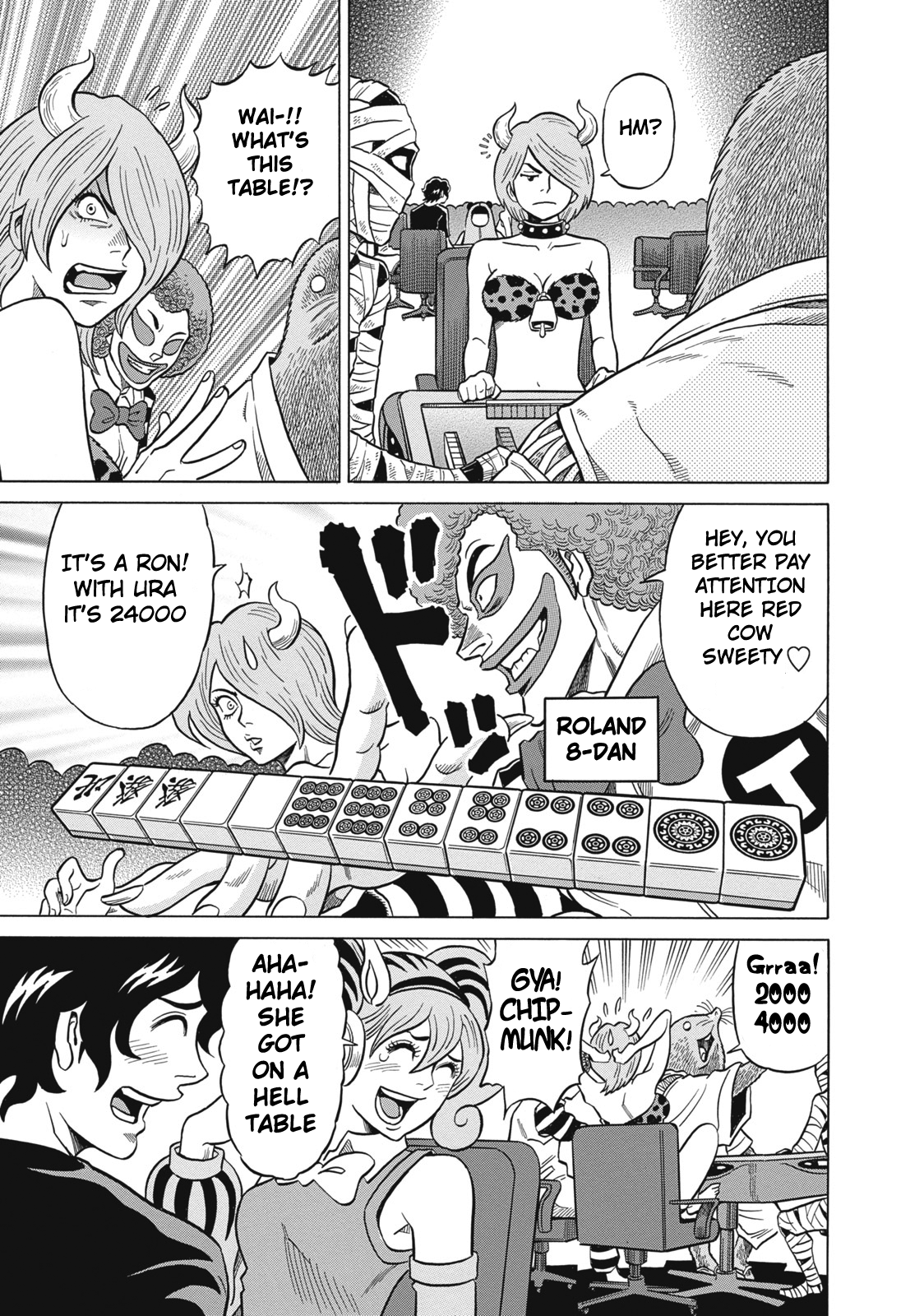 Tetsunaki no Kirinji Chapter 27 page 13 - Chapter 27: Second Life