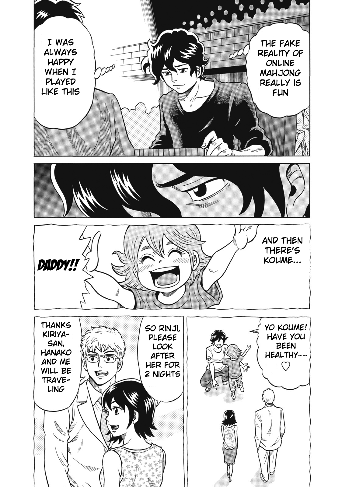 Tetsunaki no Kirinji Chapter 27 page 14 - Chapter 27: Second Life
