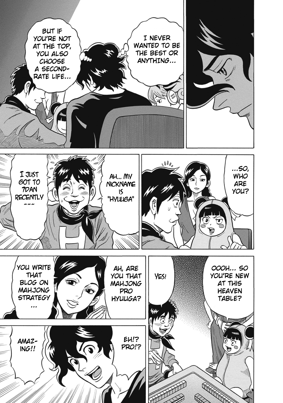 Tetsunaki no Kirinji Chapter 27 page 15 - Chapter 27: Second Life