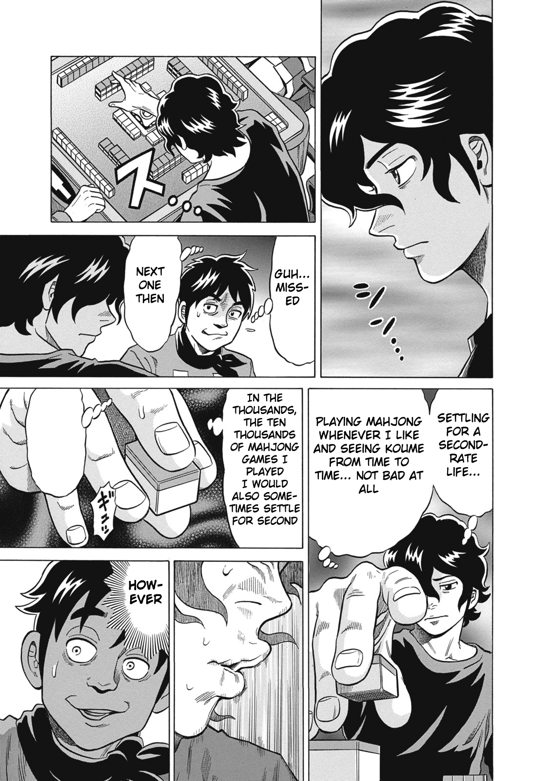 Tetsunaki no Kirinji Chapter 27 page 21 - Chapter 27: Second Life