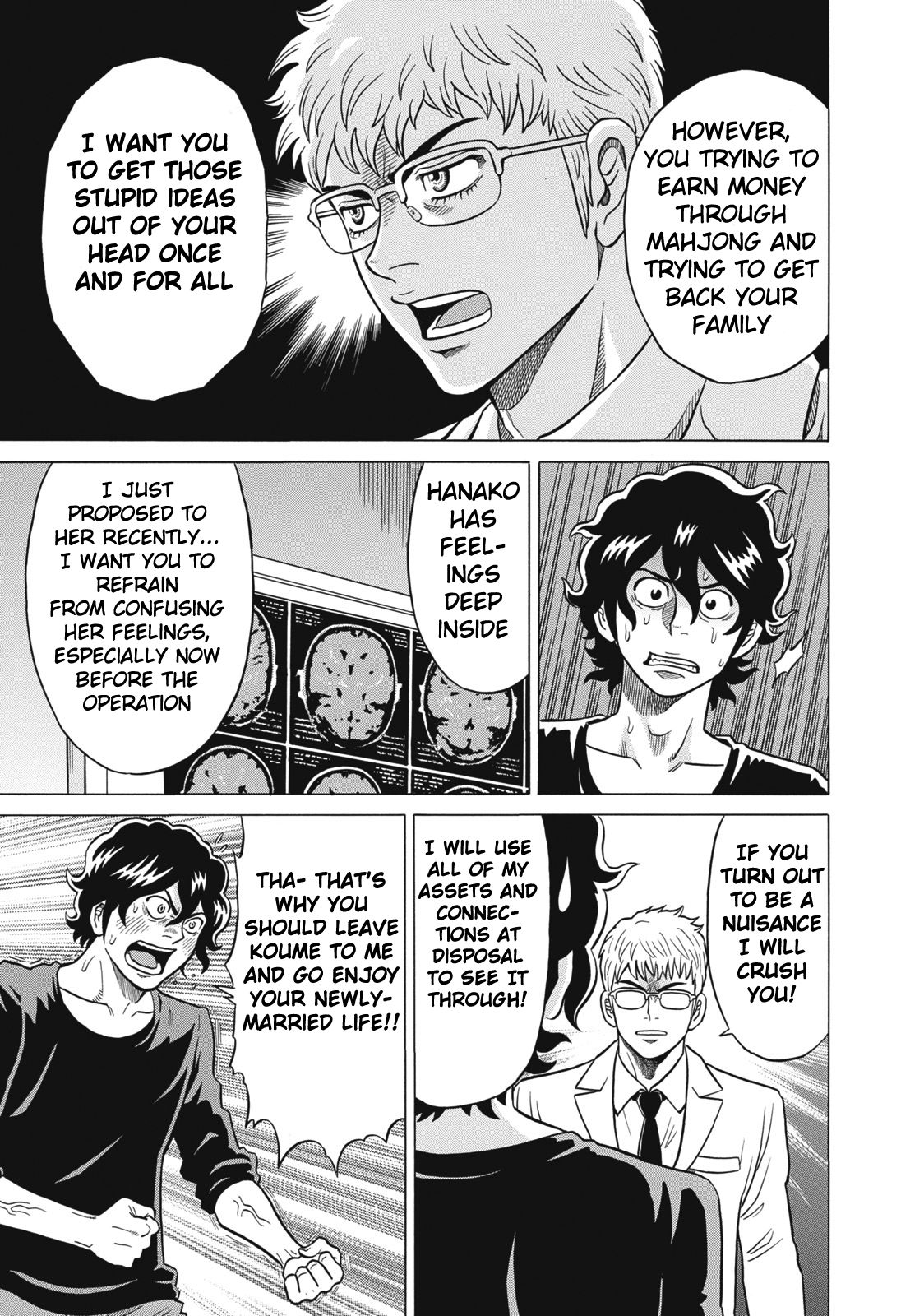 Tetsunaki no Kirinji Chapter 27 page 3 - Chapter 27: Second Life