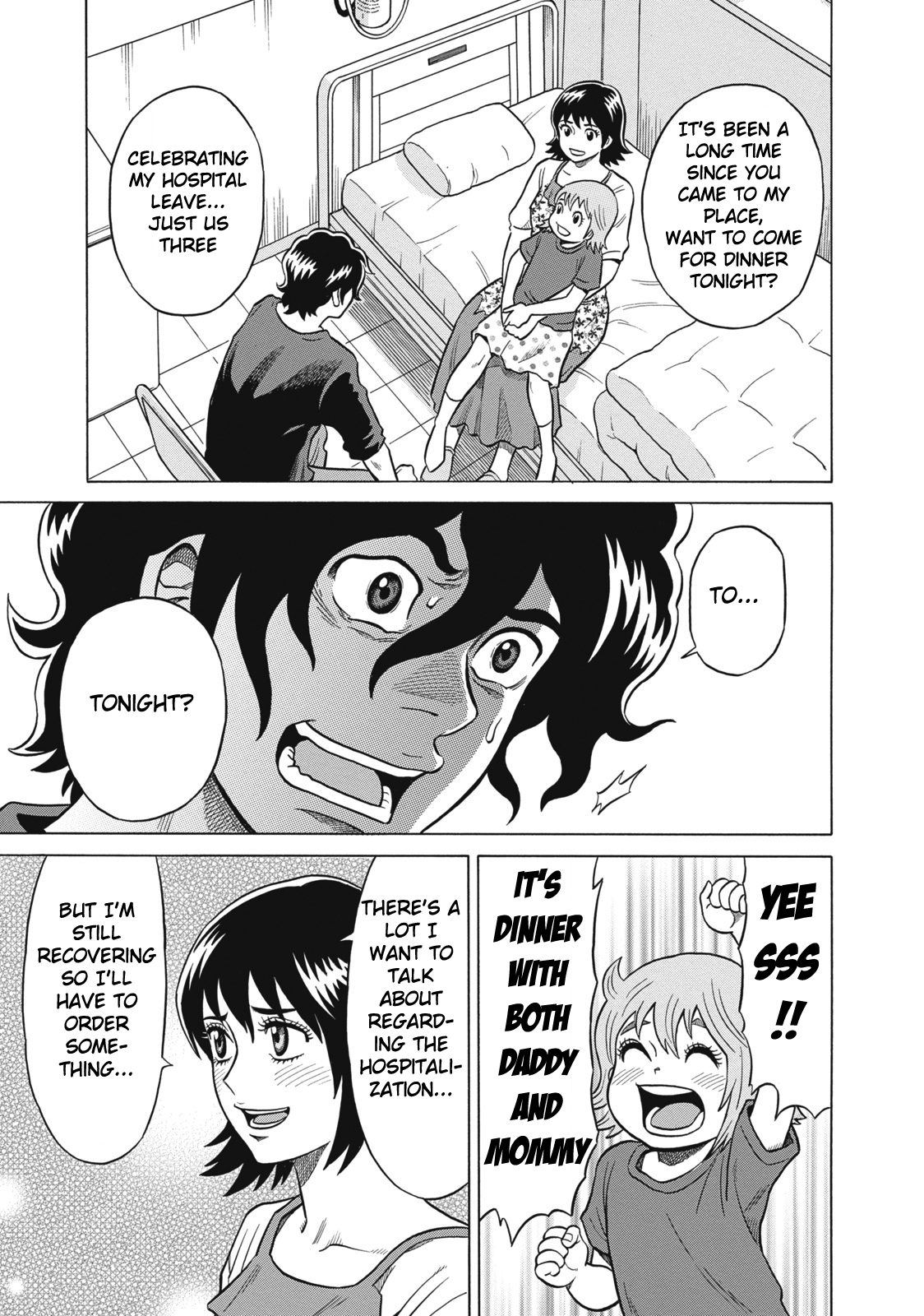Tetsunaki no Kirinji Chapter 27 page 7 - Chapter 27: Second Life