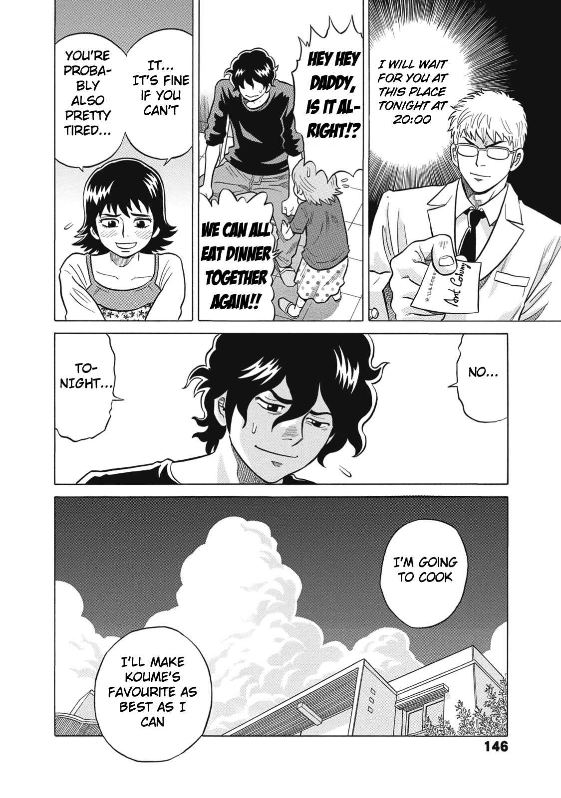Tetsunaki no Kirinji Chapter 27 page 8 - Chapter 27: Second Life
