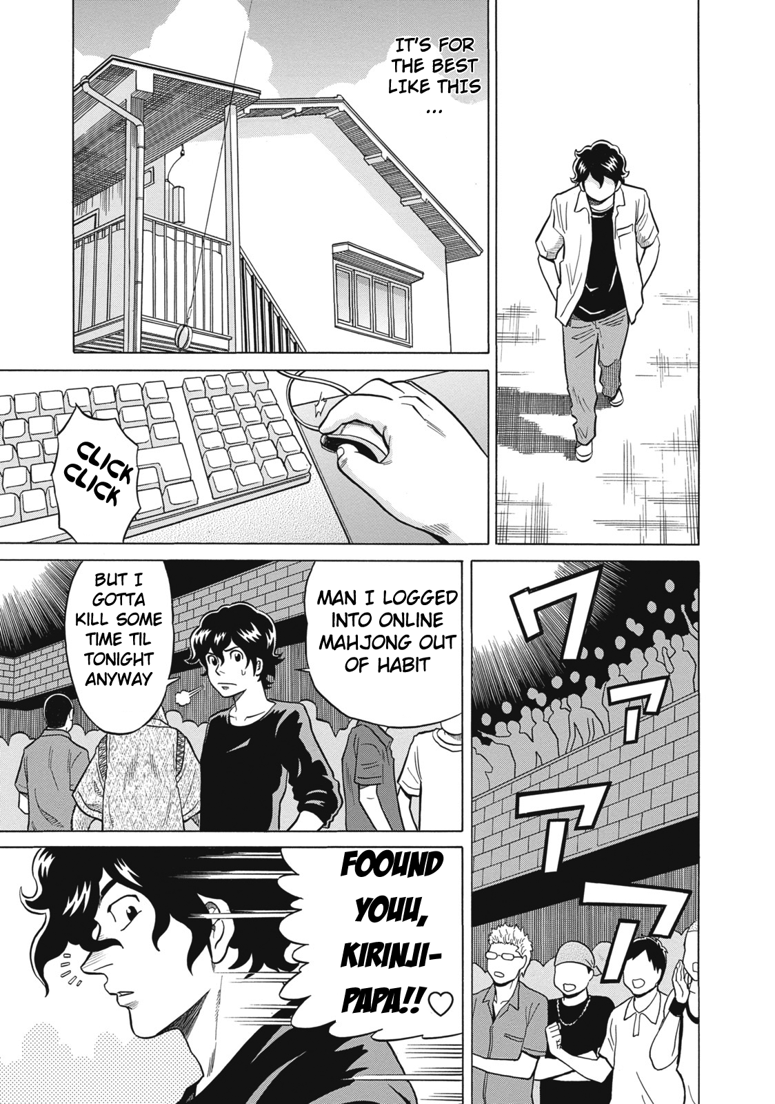Tetsunaki no Kirinji Chapter 27 page 9 - Chapter 27: Second Life