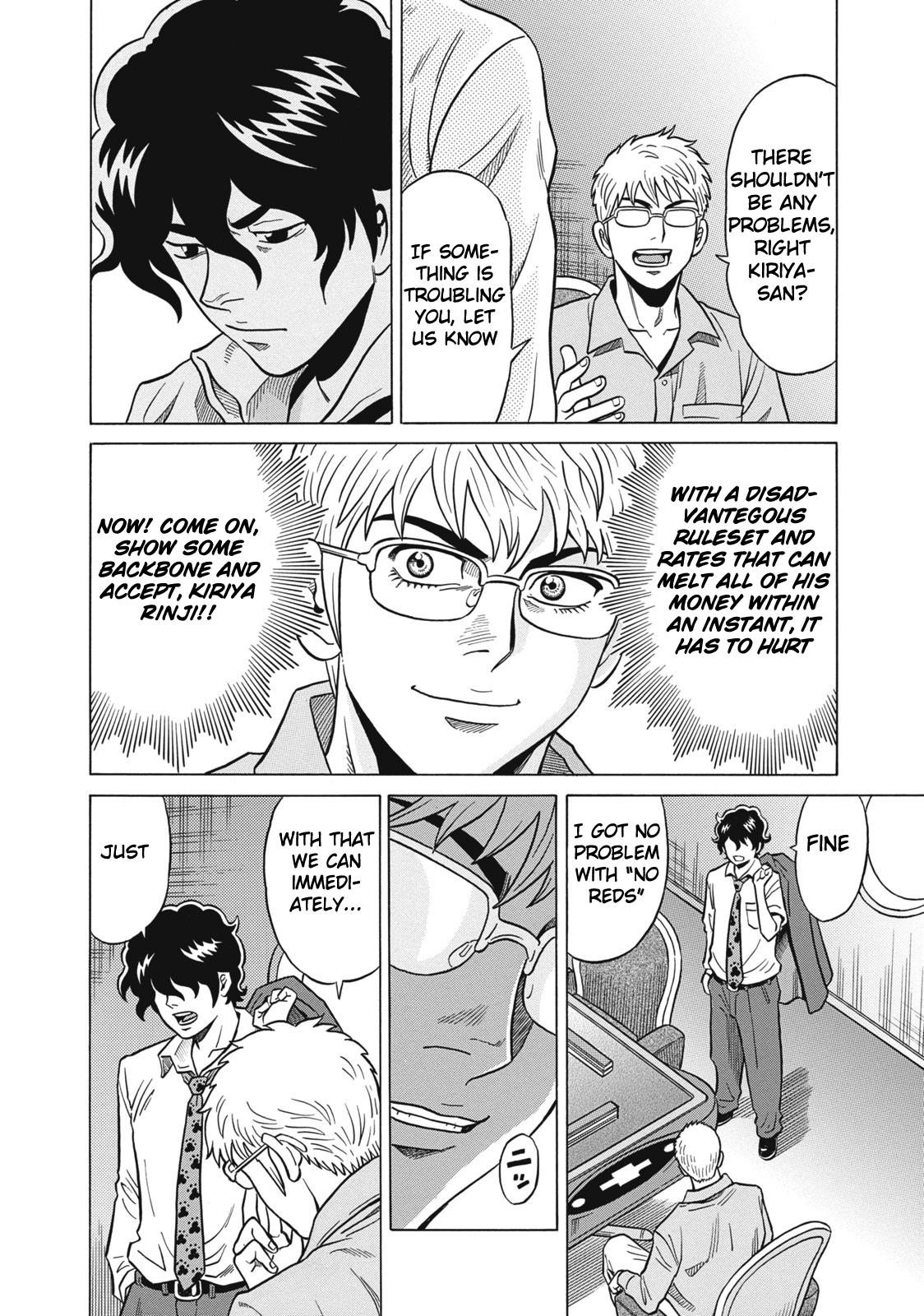 Tetsunaki no Kirinji Chapter 28 page 18 - Chapter 28: Kamikaze Necktie