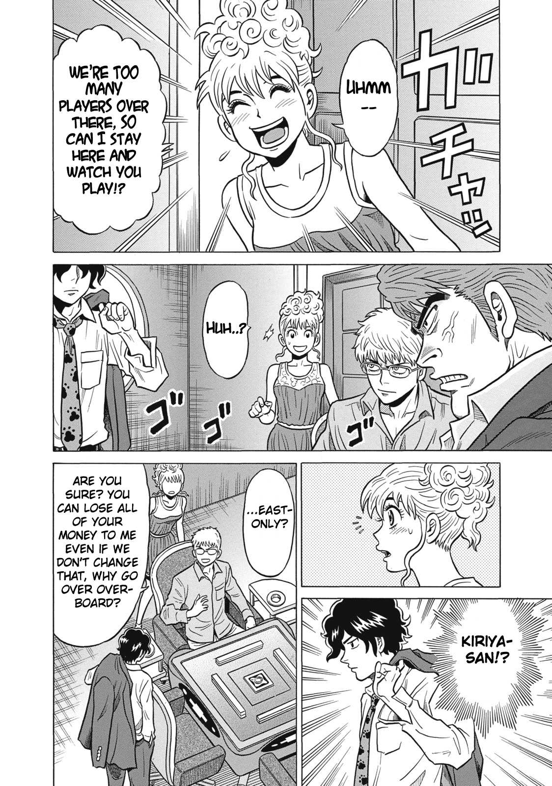 Tetsunaki no Kirinji Chapter 28 page 20 - Chapter 28: Kamikaze Necktie