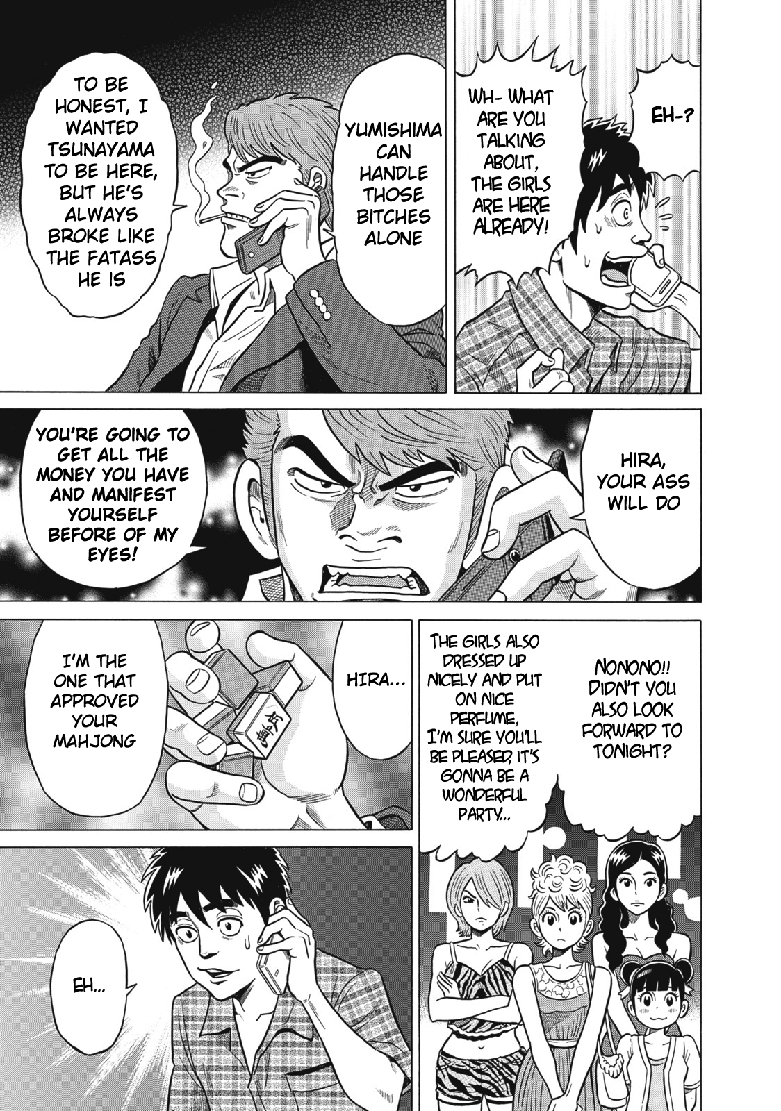 Tetsunaki no Kirinji Chapter 28 page 7 - Chapter 28: Kamikaze Necktie