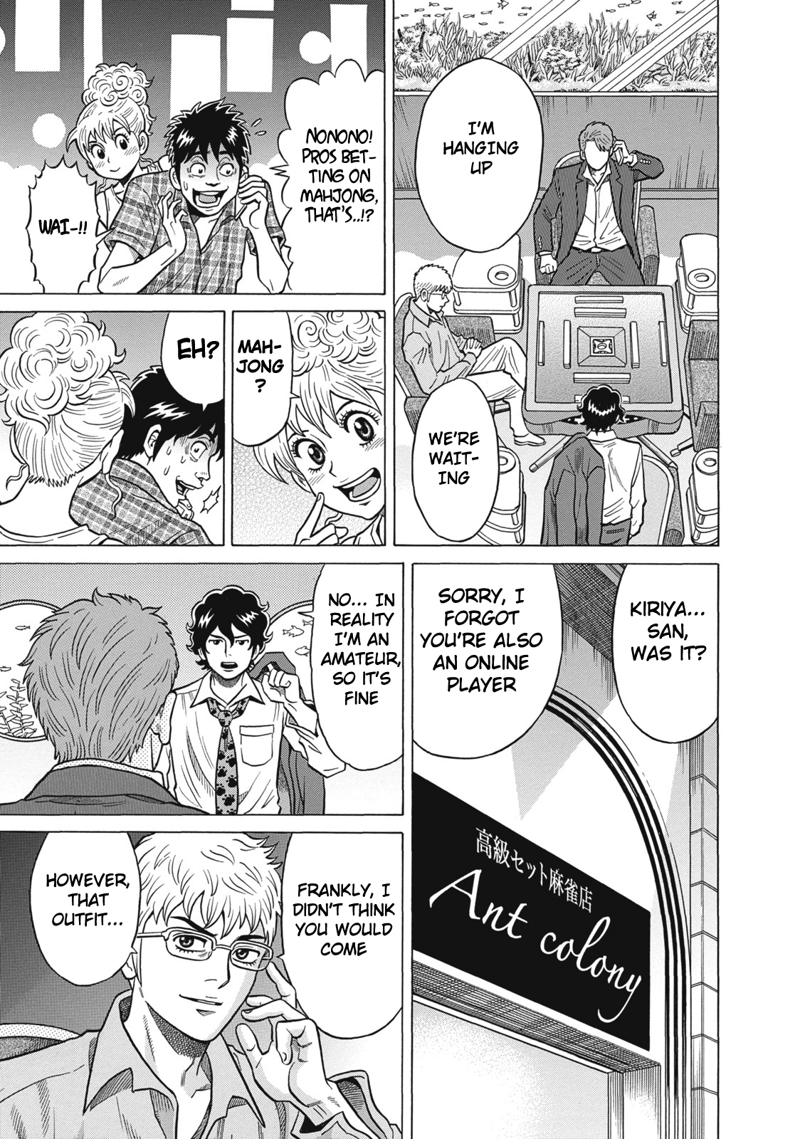 Tetsunaki no Kirinji Chapter 28 page 9 - Chapter 28: Kamikaze Necktie