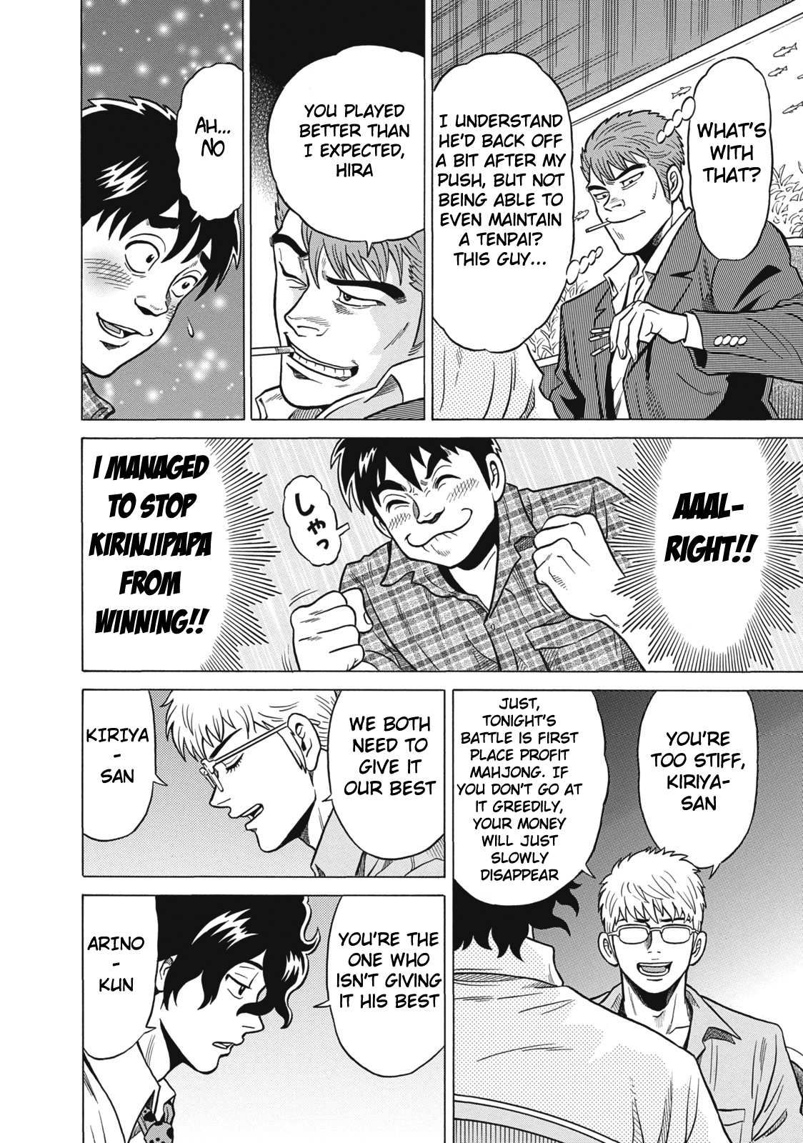 Tetsunaki no Kirinji Chapter 29 page 10 - Chapter 29: Misdiagnosis