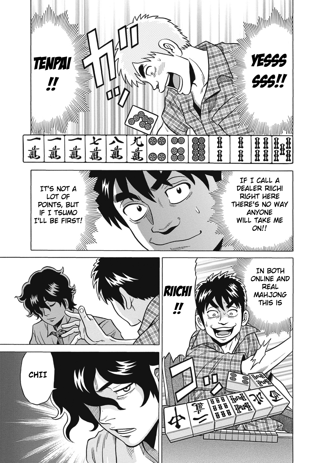 Tetsunaki no Kirinji Chapter 29 page 13 - Chapter 29: Misdiagnosis