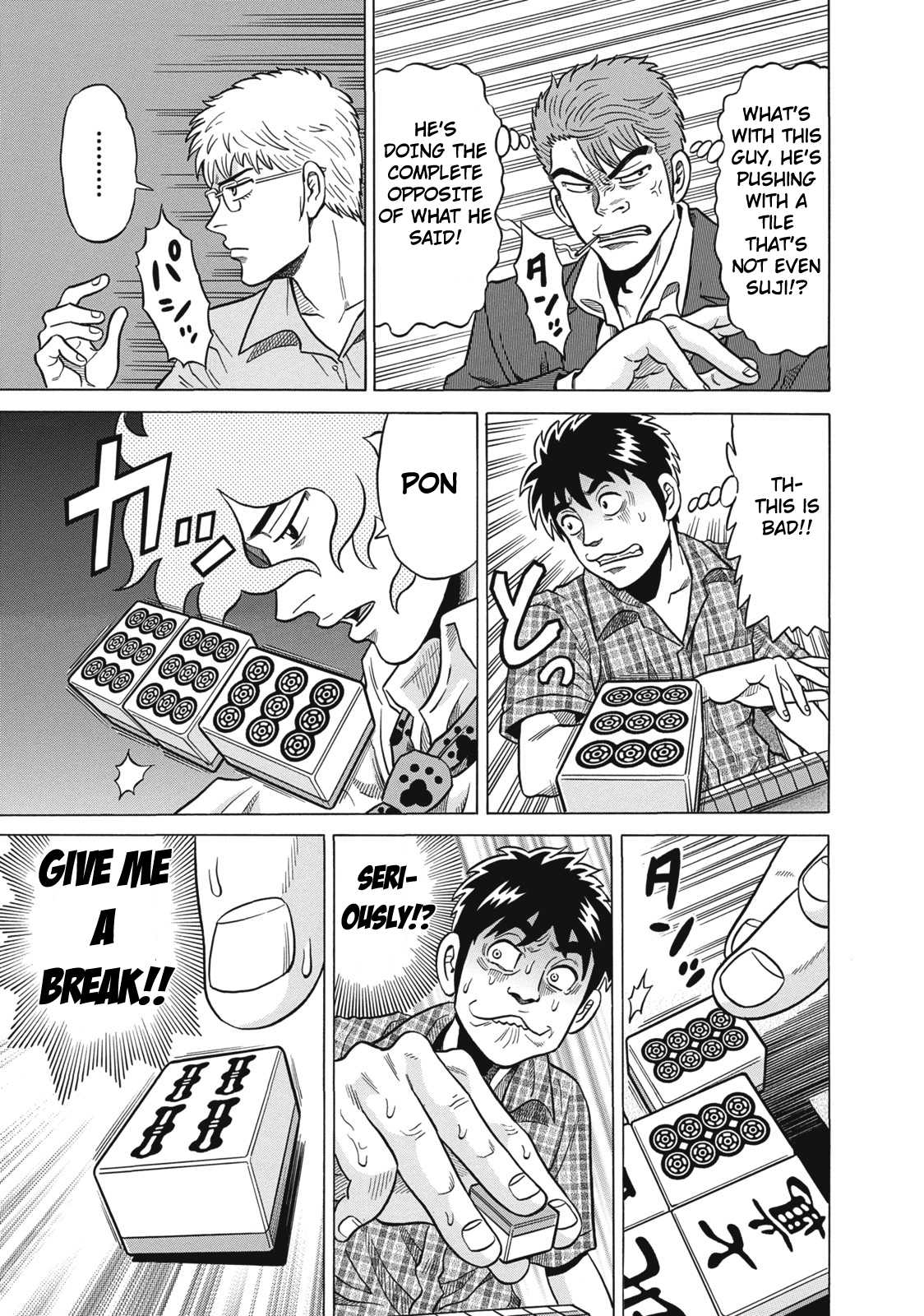 Tetsunaki no Kirinji Chapter 29 page 15 - Chapter 29: Misdiagnosis
