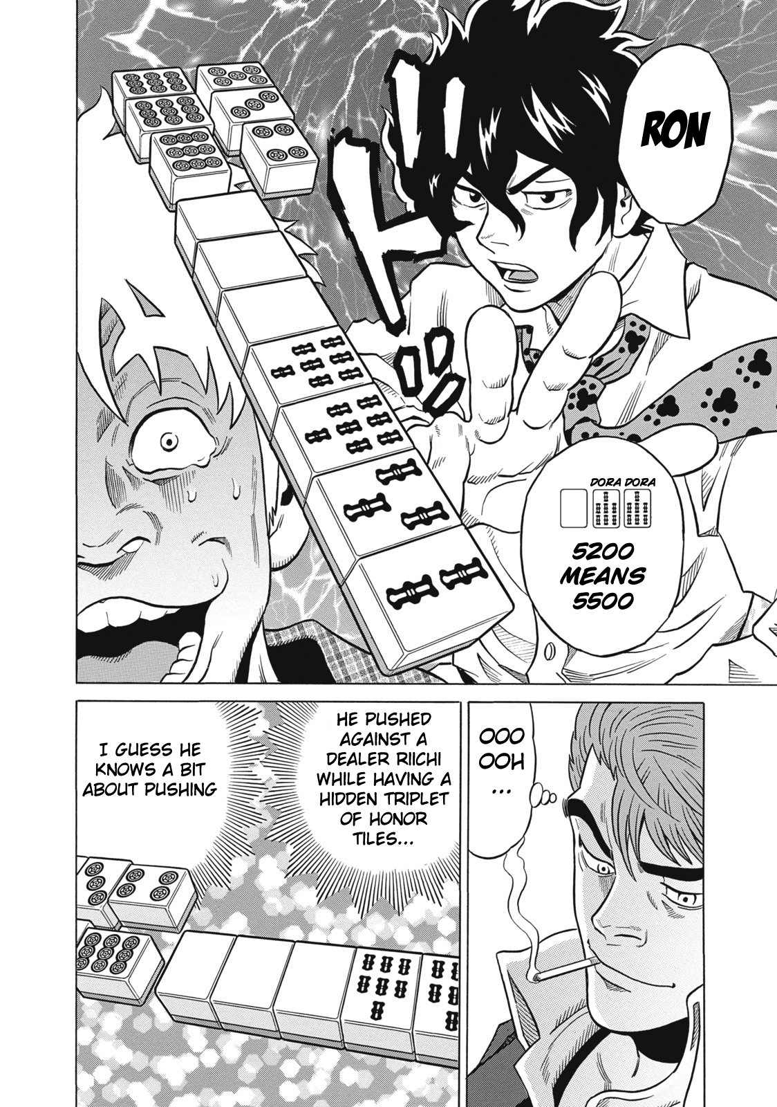Tetsunaki no Kirinji Chapter 29 page 16 - Chapter 29: Misdiagnosis